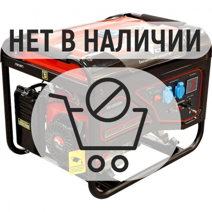 Бензиновый генератор REDVERG RD-G6500N