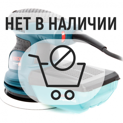 Эксцентриковая шлифмашина Bosch GEX 125-1 AE +микрофильтр