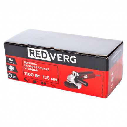 Машина шлифовальная угловая REDVERG RD-AG110-125