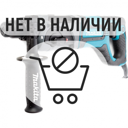 Перфоратор Makita HR2475