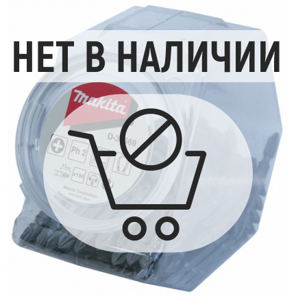 Бита двусторонняя Makita PH2x65 мм 100шт (D-31647)