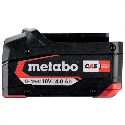 Аккумулятор Metabo Li-Power Li-Ion 18В 4Ач