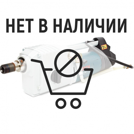 Дрель алмазного сверления Bosch GDB 2500WE