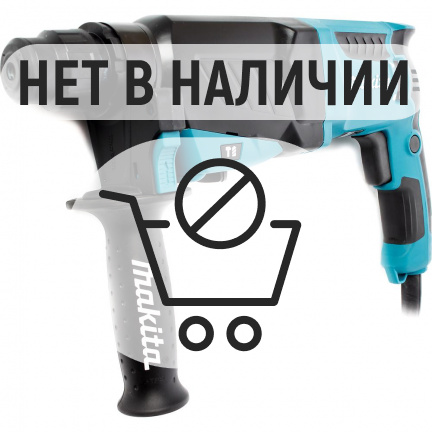 Перфоратор Makita HR2630