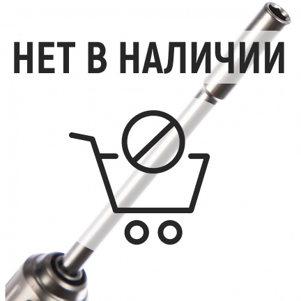 Набор отвертка с битами STANLEY 13 предметов FMHT0-62690