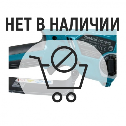 Аккумуляторная цепная пила Makita UC100DWA