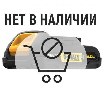 Аккумулятор DeWalt DCB183G Li-Ion 18В 2Ач