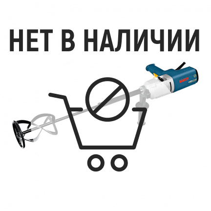 Дрель-миксер Bosch GRW 11E