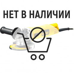 Машина шлифовальная угловая DeWalt DWE 4150