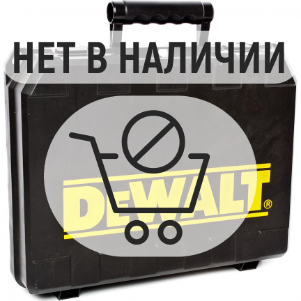 Перфоратор DeWalt D25313 K