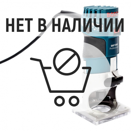 Фрезер Bosch GKF 600