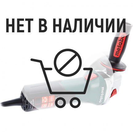 Машина шлифовальная угловая Metabo WEV 10-125 Quick