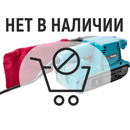 Ленточная шлифмашина Makita 9910