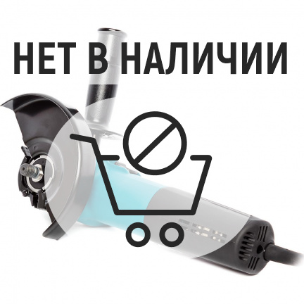 Машина шлифовальная угловая Makita 9566C