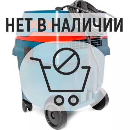 Пылесос Bosch GAS 25 L SFC