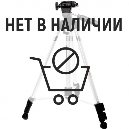 Лазерный уровень Bosch PLL2 + штатив TT 150