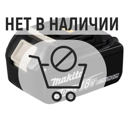 Аккумулятор Makita BL1850B Li-Ion 18В 5Ач 197280-8