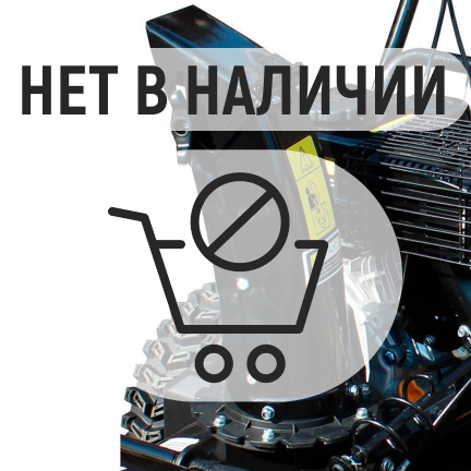 Бензиновый снегоуборщик Huter SGC 4000B