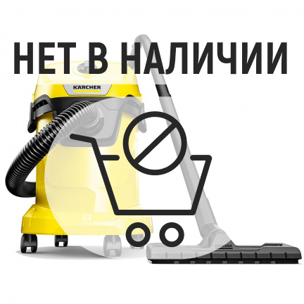 Пылесос Karcher WD 3 V-17/6/20 CAR