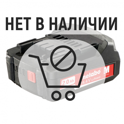 Аккумулятор Metabo Li-Power Li-Ion 14.4В 2Ач