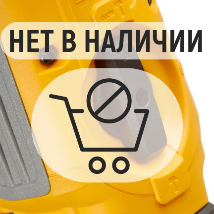 Перфоратор DeWalt D25733K-B5 (3pin)