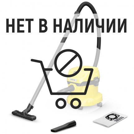 Пылесос Karcher WD 2 PLUS V-12/4/18