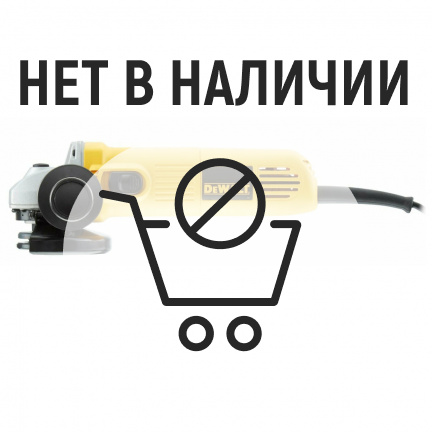 Машина шлифовальная угловая DeWalt DWE4016