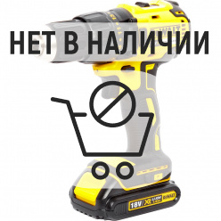 Аккумуляторная дрель-шуруповерт DeWalt DCD777S2T