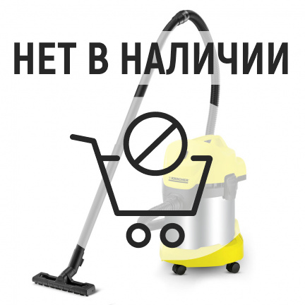 Пылесос Karcher WD 3 Premium