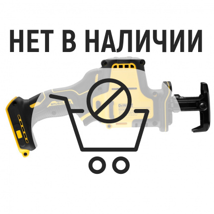 Аккумуляторная сабельная пила DeWalt DCS369N (без акк, без з/у)