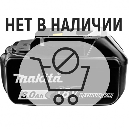 Аккумулятор Makita BL1830B Li-Ion 18В 3Ач