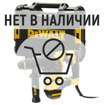 Перфоратор DeWalt D25334K