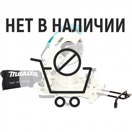 Торцовочная пила Makita LS1040