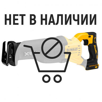 Аккумуляторная сабельная пила DeWalt DCS386NT (без акк, без з/у)