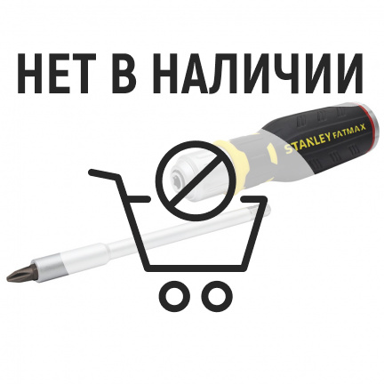 Набор отвертка с битами STANLEY 13 предметов FMHT0-62690