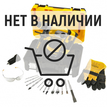 Перфоратор DeWalt D25417KT