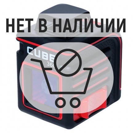 Лазерный уровень ADA Cube 360 Basic Edition + Штатив-штанга элевационный ADA SILVER PLUS в комплекте