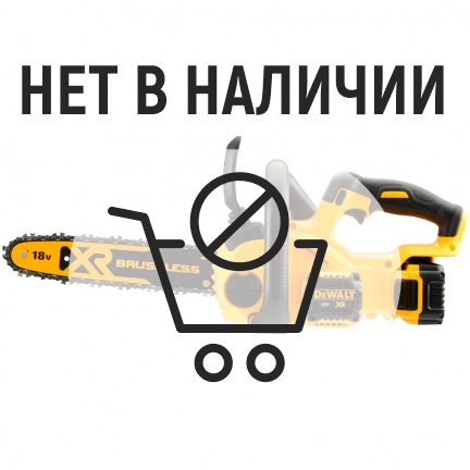 Аккумуляторная цепная пила DeWalt DCM565N (без акк, без з/у)