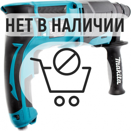 Перфоратор Makita HR2630