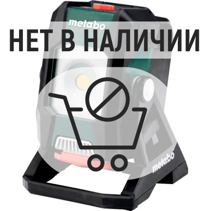 Аккумуляторный перфоратор Metabo KHA 18 LTX + Прожектор Metabo BSA 12-18