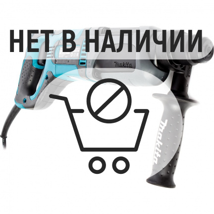 Перфоратор Makita HR2475