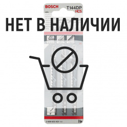 Набор пилок для лобзика по дереву Bosch T144DP HCS 100мм 3шт (A31)