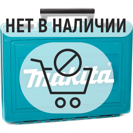 Перфоратор Makita HR2630