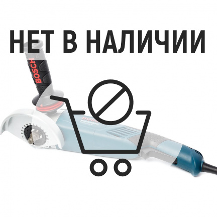 Машина шлифовальная угловая Bosch GWS15-125 CIHV