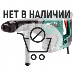 Перфоратор Metabo KHEV 8-45 BL