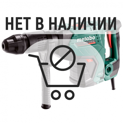 Перфоратор Metabo KHEV 8-45 BL