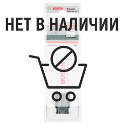 Коронка Bosch HSS-CO 16мм (613)