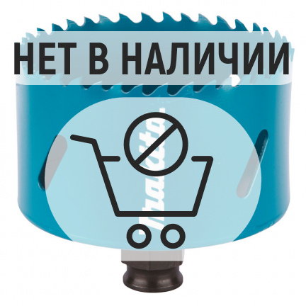 Коронка Makita Ezychange 76мм биметаллическая (B-11461)