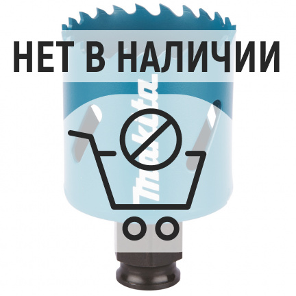 Коронка Makita Ezychange 44мм биметаллическая (B-11380)