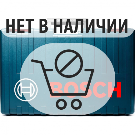 Перфоратор Bosch GBH 5-40DCE